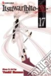 Iinuma Yuuki