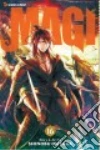 Ohtaka Shinobu