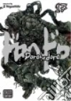 Hayashida Q.