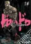 Hayashida Q.