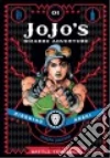 Araki Hirohiko