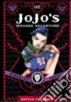 Araki Hirohiko