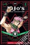 Araki Hirohiko