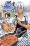 Tsukudo Yuto, Saeki Shun (ILT), Morisaki Yuki (CON)