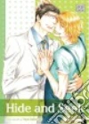 Sakuragi Yaya