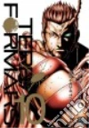 Sasuga Yu, Tachibana Kenichi (ILT)