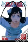 Kubo Tite