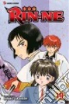 Takahashi Rumiko