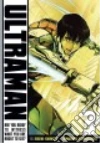 Shimizu Eiichi, Shimoguchi Tomohiro