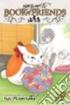 Midorikawa Yuki