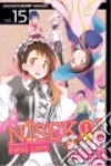 Komi Naoshi