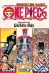 Oda Eiichiro