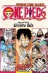 Oda Eiichiro