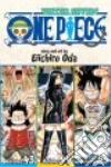 Oda Eiichiro