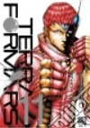 Sasuga Yu, Tachibana Kenichi (ILT)