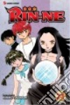 Takahashi Rumiko, Dashiell Christine (TRN), Waldinger Evan (ILT), Whitley Yukiko (ILT), Bates Megan (EDT)