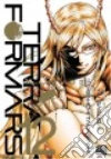 Sasuga Yu, Tachibana Ken-ichi (ILT)