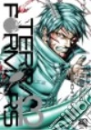 Sasuga Yu, Tachibana Kenichi (ILT)