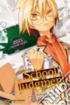 Enoki Nobuaki, Obata Takeshi (ILT)