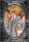 Obata Takeshi (ILT)