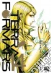 Sasuga Yu, Tachibana Ken-ichi (ILT)