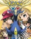 Kusaka Hidenori (CRT), Yamamoto Satoshi (ILT)