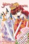 Kusanagi Mizuho