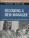 Harvard Business School Press (COR)