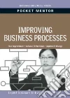 Harvard Business School Press (COR)