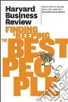 Harvard Business Review (COR)