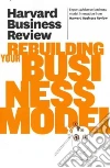 Harvard Business Review (COR)