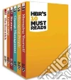 Harvard Business Review (COR)