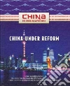 Lin Zhimin