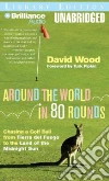 Wood David, Wood David (NRT)