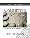 Crossman Bob, Stetzer Ed (CON), Jones Scott J. (CON), Brown Olu (CON), Moore James W. (CON)