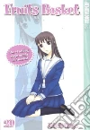 Takaya Natsuki