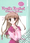 Natsuki Takaya