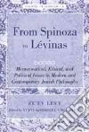 Levy Ze'ev, Greenberg Yudit Kornberg (EDT)