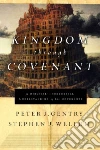 Gentry Peter John, Wellum Stephen J.