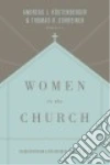 K�stenberger Andreas J. (EDT), Schreiner Thomas R. (EDT)