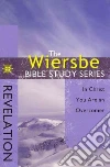 Wiersbe Warren W.