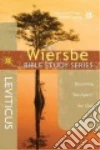 Wiersbe Warren W.