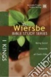 Wiersbe Warren W.