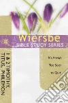 Wiersbe Warren W.