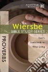Wiersbe Warren W.