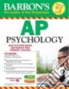 McEntarffer Robert Ph.D., Weseley Allyson J.