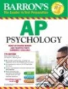 McEntarffer Robert Ph.D., Weseley Allyson J.