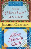 Chiaverini Jennifer