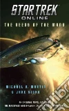 Martin Michael A., Sisko Jake