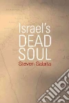 Salaita Steven